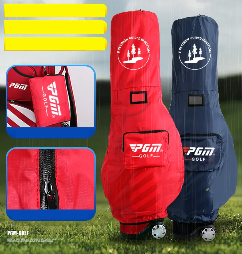 QB041Telescopic ball bag-(2)_08.jpg