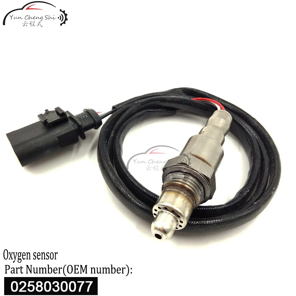 Кислородный датчик Lambda для VW Skoda Golf Part 2013 new Lavida 1 6 0258030077 04E906262S #01052201-309 | Автомобили