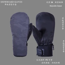 Перчатки горнолыжные перчатки перчатки с подогревом Водонепроницаемые зимние перчатки для катания на лыжах термополиуретановые перчатки для катания на лыжах и сноуборде ветрозащитные теплые перчатки для мужчин и женщин