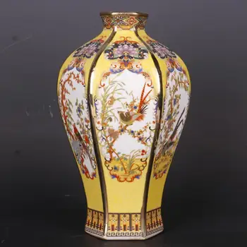 Antique Ceramic Vase (26cm) 1