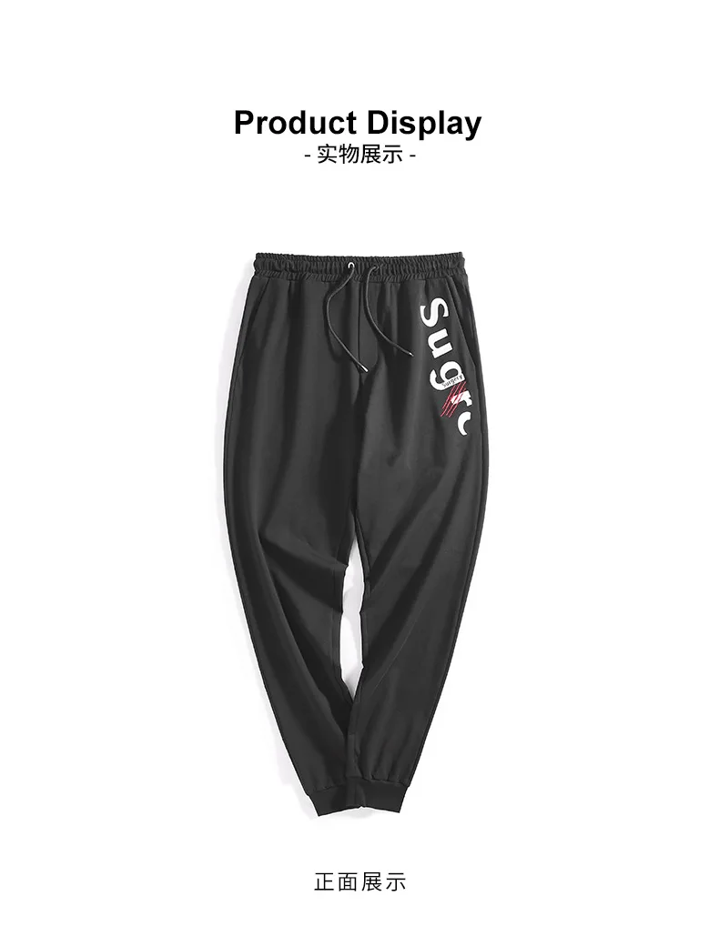 Производство оптом популярный бренд большого размера плюс размер d Menswear осень стиль мужские повседневные брюки shou jiao kou напечатаны Lett