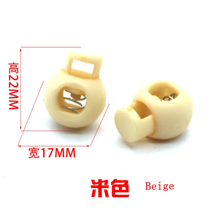 Beige 100 шт./лот, 25 цветов, пластиковый цветной круглый фиксатор шнура, пружинный фиксатор для 8 мм банджи, амортизирующий шнур, K-355 - Цвет: Beige