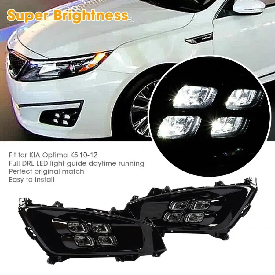 Для KIA Optima K5 2010 2011 2012 1 пара, автомобильный дневной ходовой светильник, одноцветный светодиодный дневной светильник, противотуманная фара, DRL, автомобильный Стайлинг