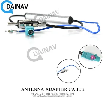 

13-008 ANTENNA ADAPTER CABLE FOR VW/AUDI/OPEL/SKODA/CITROEN/SEAT with FAKPA(z)and phantom power supply (active)
