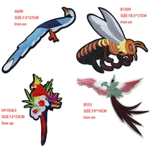 1 шт попугай, Феникс, пчела, Павлин мультфильм икона Железная на патч для одежды DIY полосатая одежда Лоскутные наклейки пользовательские значки