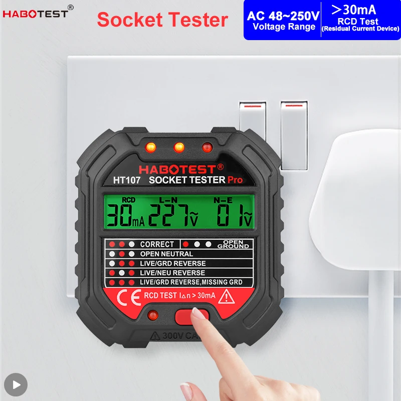 Тестер розеток Pro AC напряжение RCD Подсветка 48 ~ 250 В 30 мА ЖК-дисплей подсветка