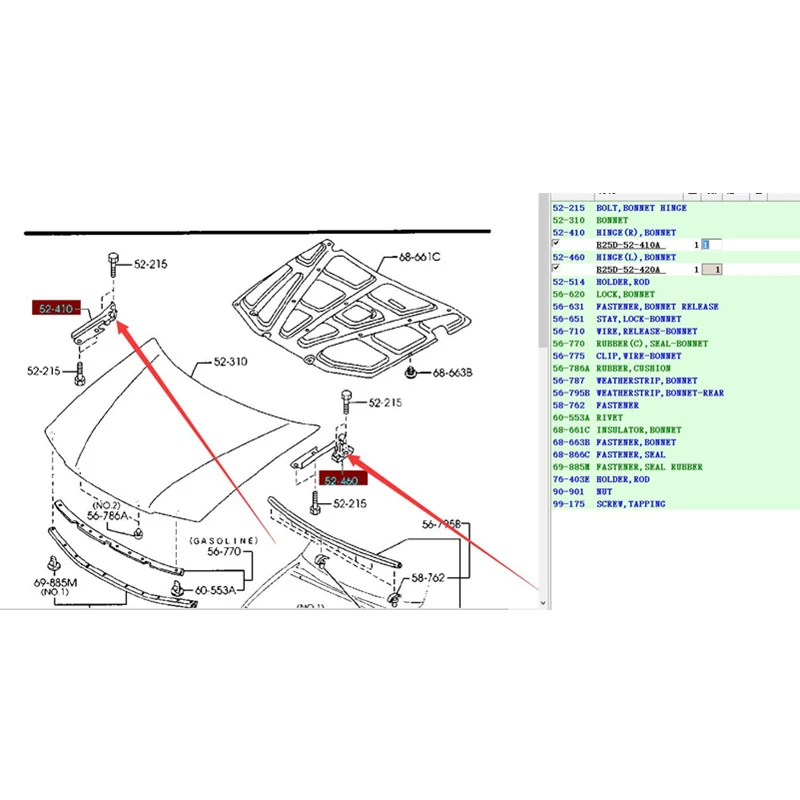 Высококачественный шарнир для капота B25D-52-420A B25D-52-410A для mazda 323 family protege 1998-2003 BJ