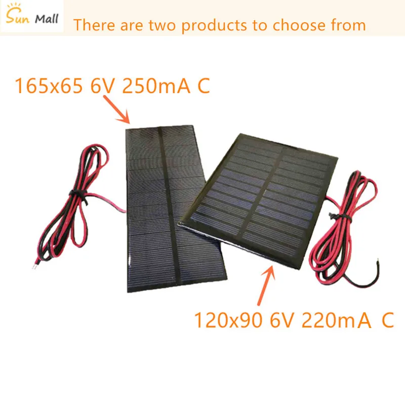 

6V Min Solar panle 250mA 220mA For DIY Battery Cell Phone Chargers Portable Solar Cell with Cable