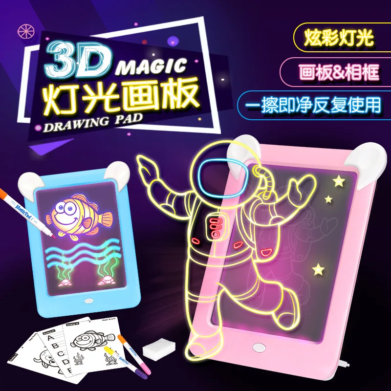 

3D Magic Drawing Pad Children'S Educational LED Drawing Board 3D Shining Drawing Board Mental Toy
