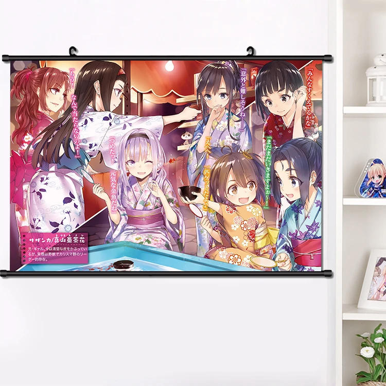 Anime Ore Wo Suki Nano Wa Omae Dake Ka Yo Sumireko Kisaragi Wall Hanging Poster Otaku Home Decoration Collection Art 40 60cm Aliexpress