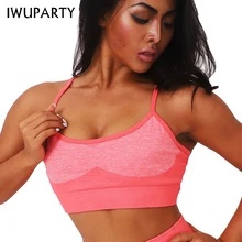 Женский энергетический трикотажный бесшовный мягкий спортивный бюстгальтер, топ, одежда для фитнеса, йоги, спортзала, бега, тренировки, активная одежда, бюстгальтер, спортивный женский