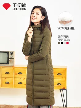 

CHERICOM autumn and winter New down jacket women's casual mid-length hooded simple commuting zipper pocket coat