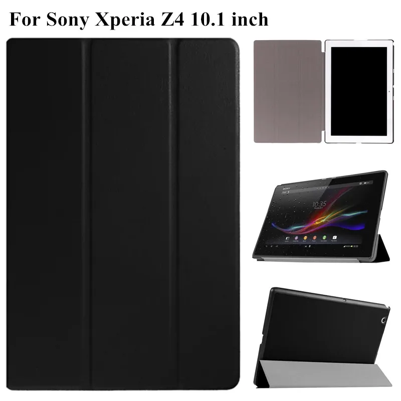 Чехол из искусственной кожи для Sony Xperia Z4 Tablet SGP712 10 1 откидная подставка Магнитный