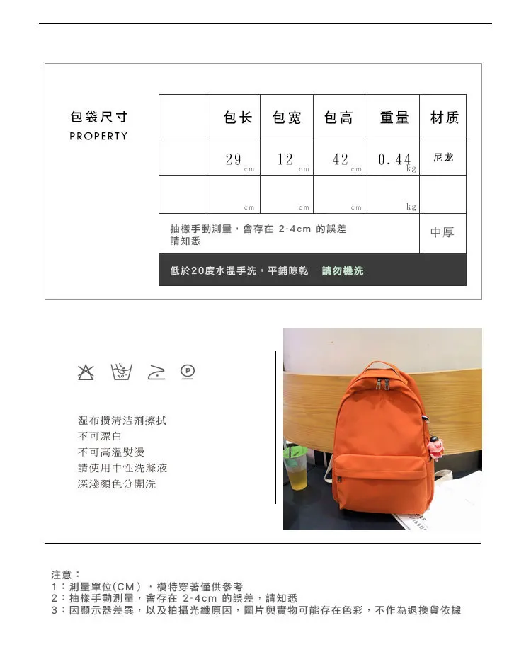Женский рюкзак Mochila, сумки через плечо для подростков, для путешествий, для конфет, цвета для маленьких девочек, студенток