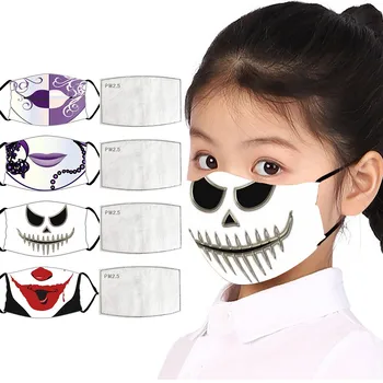 

Mascarar Children Kids Mask Halloween Horror Scary And Tidy Masks Dustproof Breathable With Interlayer Face Mask Mascarillas New