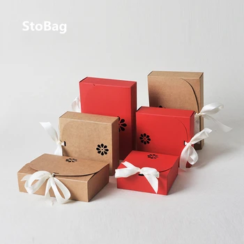 

StoBag 10pcs Bakery Food Biscuit Egg Yolk Box Exquisite Gift Box Egg Yolk Nougat Candy Kraft Box Wedding Birthday Party Supplies