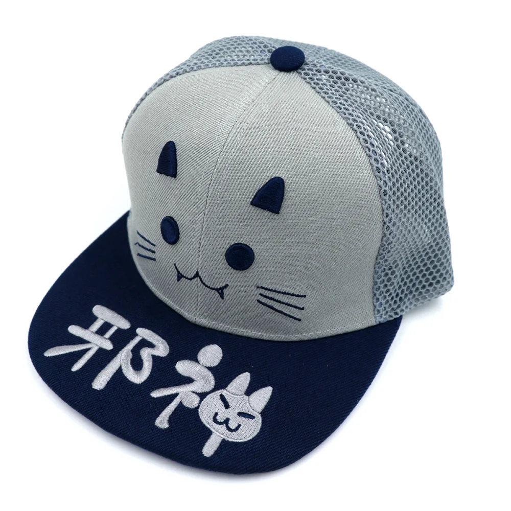 

Anime Ao No Kanata No Four Rhythm Baseball Cap Embroidery Hip-hop Hat