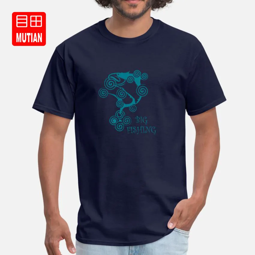 fish big fishing sea T Shirt Fish Fish Bone Bone Fish Hook Fishing Rod Fishing Fishery Fishing Tournaments Fisherman Fish Head