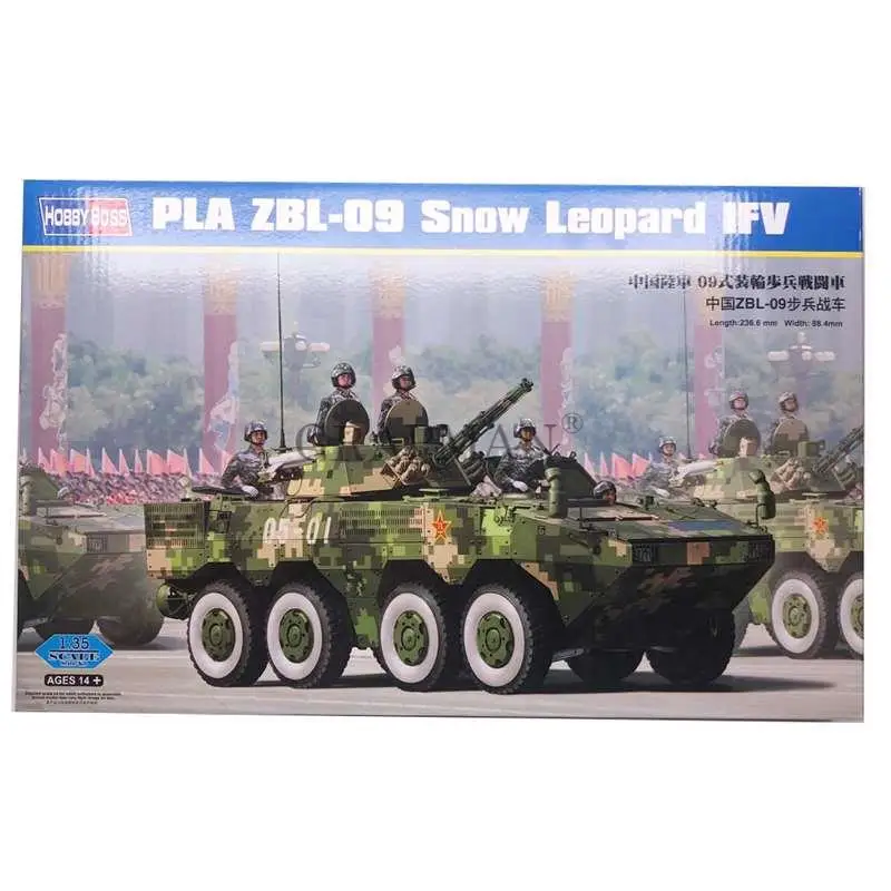 

1/35 Chinese Army ZBL-09 Infantry Combat Vehicle Assembled Tank Model Wheeled Armored Vehicles At 82486