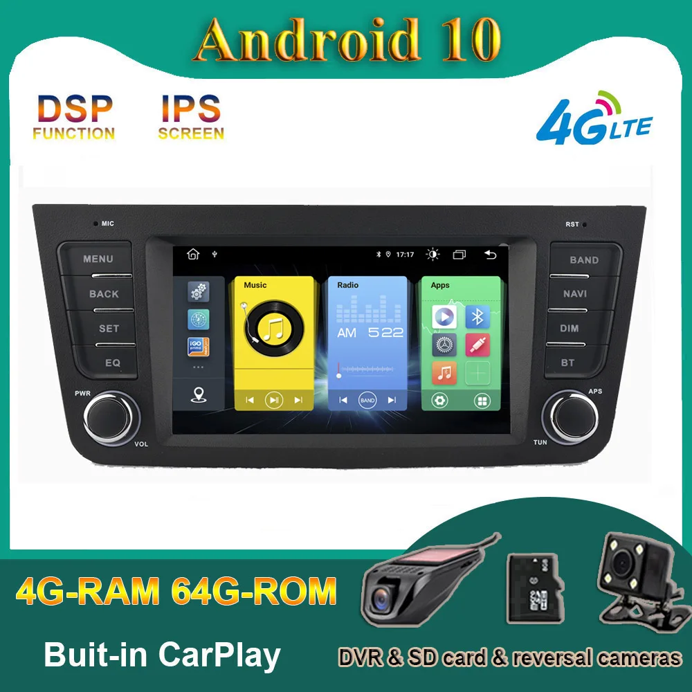 Автомобильный радиоприемник 4G LTE IPS DSP CARPLAY 64 ГБ автомобильный GPS-навигатор