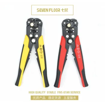 

Crimper Cable Cutter Set Automatic Wire Stripper Stripping Pliers with 400pcs Portable Crimping Pliers Terminal 0.2-6.0mm Tool