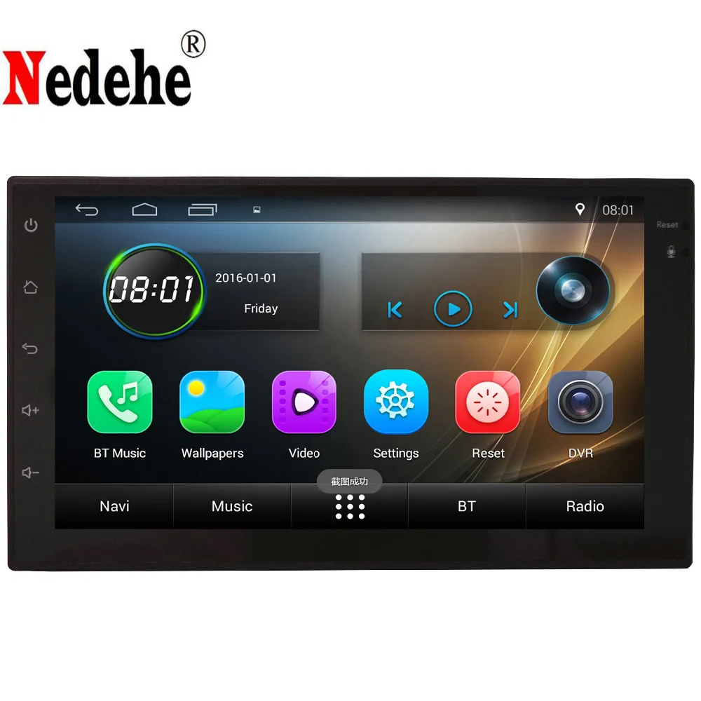 Четырехъядерный процессор Nedehe 7 дюймов 1024*600 IPS экран универсальный 2din Android 8 1