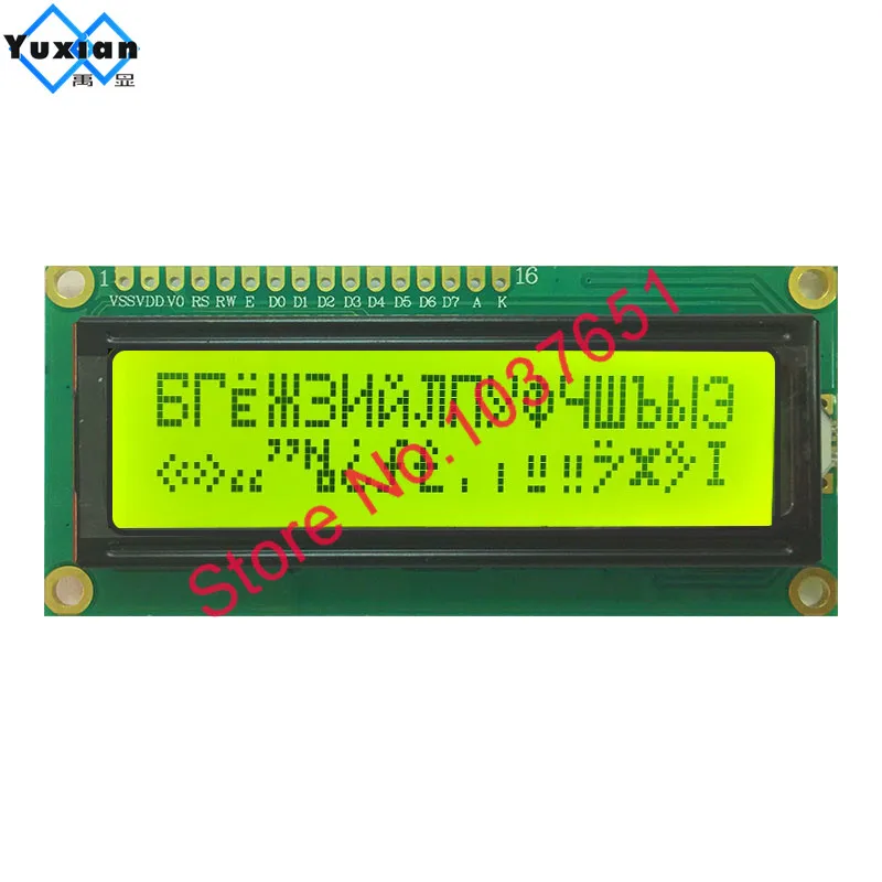 ЖК-дисплей 1602A 16x2 1602 ЖК-дисплей модуль с русской кириллицей символов шрифта 5v синий белого и желтого цвета зеленый 2 шт - Цвет: green 5v
