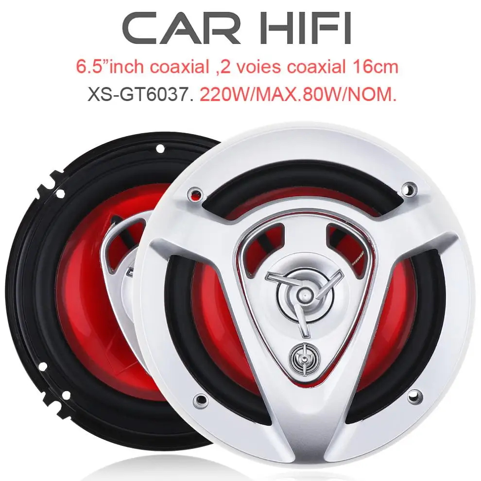 XS GT6037 2 шт. 220 Вт автомобильный коаксиальный HiFi динамик двери автомобиля Авто