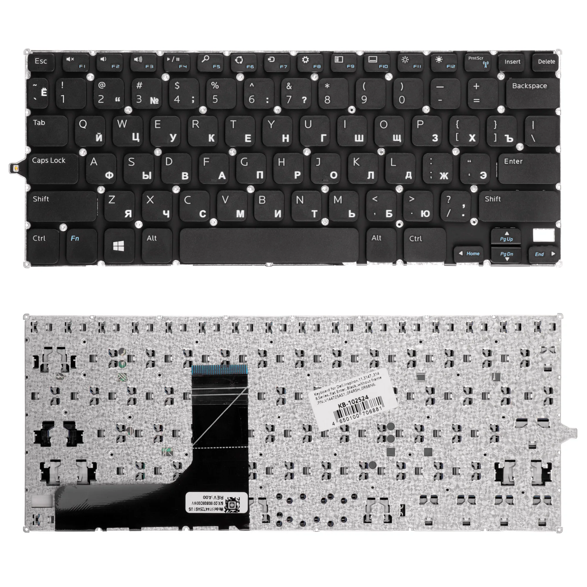 Клавиатура для ноутбука Dell Inspiron 11 3147 3148 Series. Плоский Enter. Черная без рамки. PN: V144725AS1.