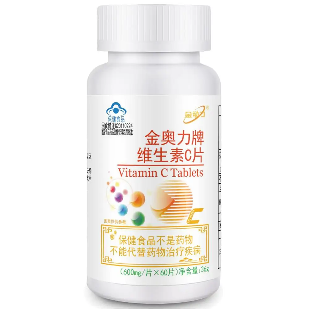 vitamin-c-supplements-and-vitamins-healthy-food-vitamin-c-lightening