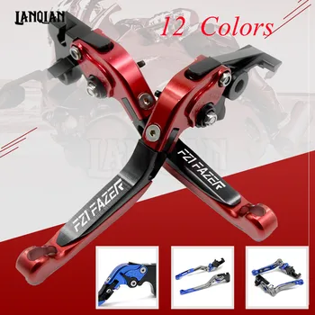 

For YAMAHA FZ1 FAZER Motorcycle Brake Clutch Lever Adjustable Folding Levers FZ1 FAZER 2006 2007 2008 2009-2013 CNC Accessories