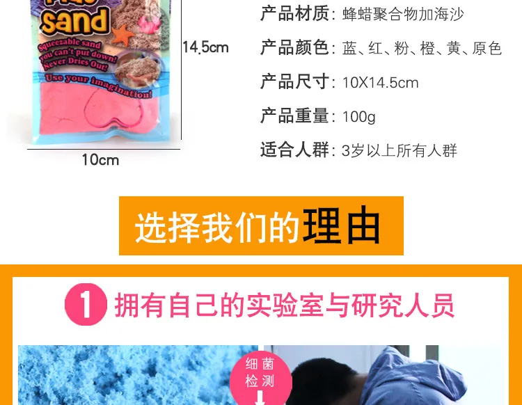 Космический цветной песок 100 г моделирующий песок Crazy Sand Пластилин нетоксичный экологически чистый экспорт Горячая