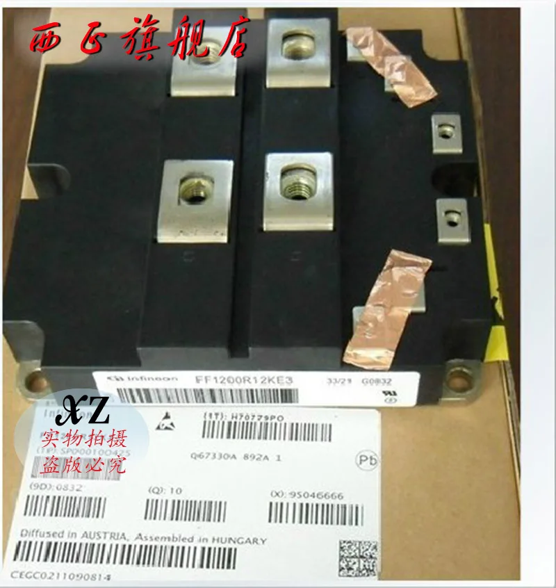 

FZ1600R17KE3 power IGBT module , spot--XZQJD