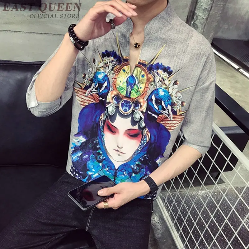 O1CN01IiI5LV2KFPpw5N9Vm_!!2511879527