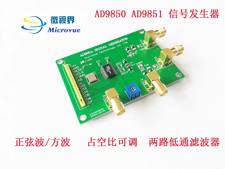 

DDS Module 9851 9850 Development Board Signal Generator Frequency Synthesis Schematic Program