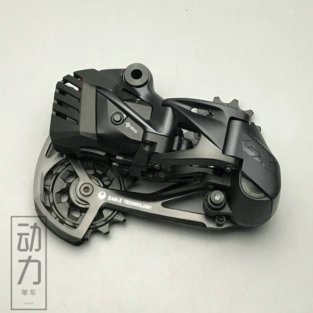 Sram-gx eagle axsリアディレイラー,12s,マウンテンバイク - AliExpress