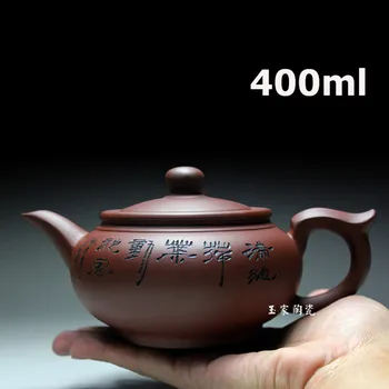 

2020 Top Sale Porcelain Yixing Zisha Teapot Flat Tea Pot 400ml Handmade Kung Fu Set Teapots Ceramic Chinese Sets Kettle Gift
