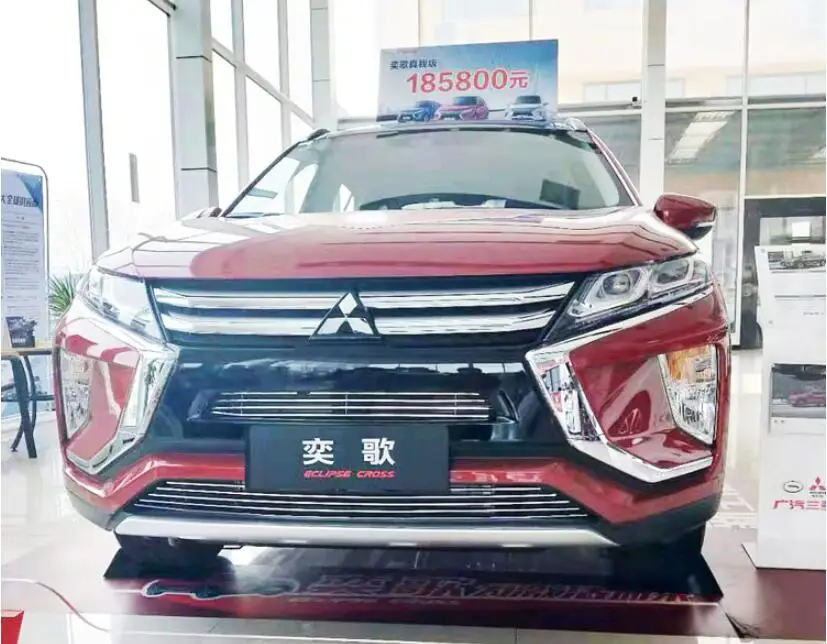 QQ截图20190731184016