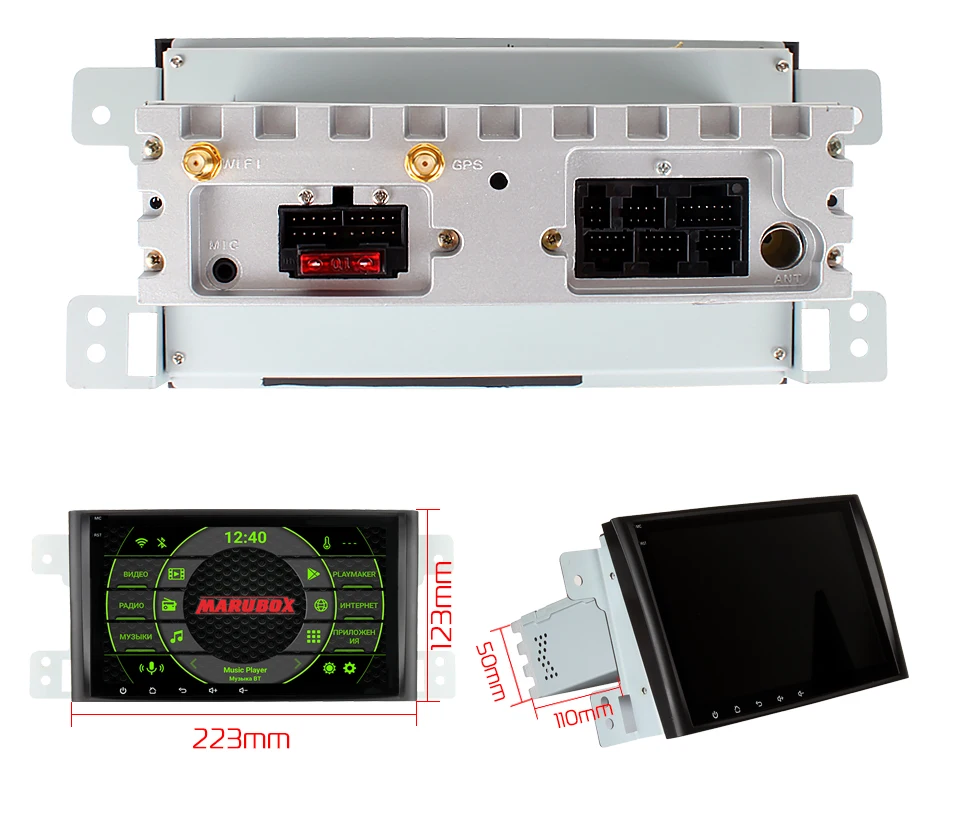 Best MARUBOX 8A905PX5 DSP 8 Core 4GB 64GB Android for Suzuki Grand Vitara, Escudo 2005-2016 Car Multimedia Player Stereo Radio System 12