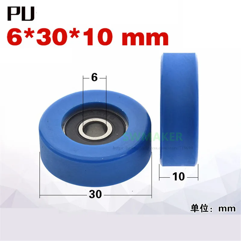 

10pcs 6*30*10mm PU Rubber wheel soft rubber silent elastic guide pulley, 626 bearing pulley / passive rolling wheel