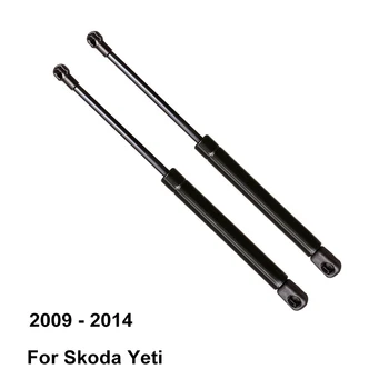 

Tailgate Gas Spring Strut Lift Cylinder Support 5L6827550 032495 for Skoda Yeti ( 2009 - 2014 ) ( Pack of 2 )