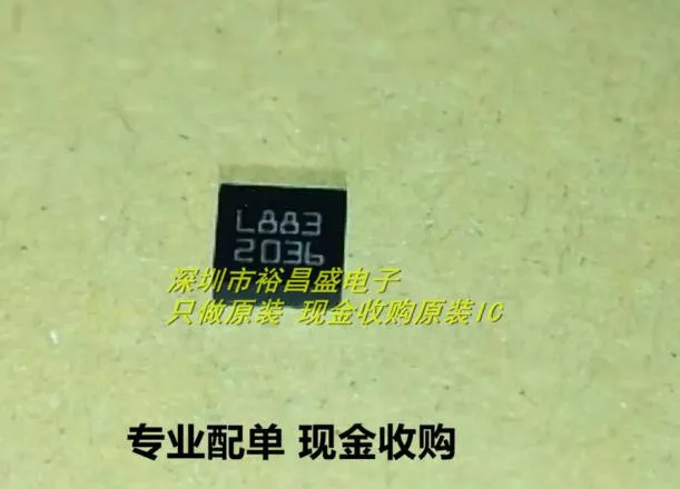 New original HMC5883LTR HMC5883L HMC5883 L883 LCC-16 IC 10pcs/1lot | Электроника