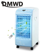 DMWD охладитель для кондиционера, охладитель с дистанционным управлением, Электрический распылитель воды, кондиционер, вентилятор, увлажнение, увлажняющий вентилятор, 5л