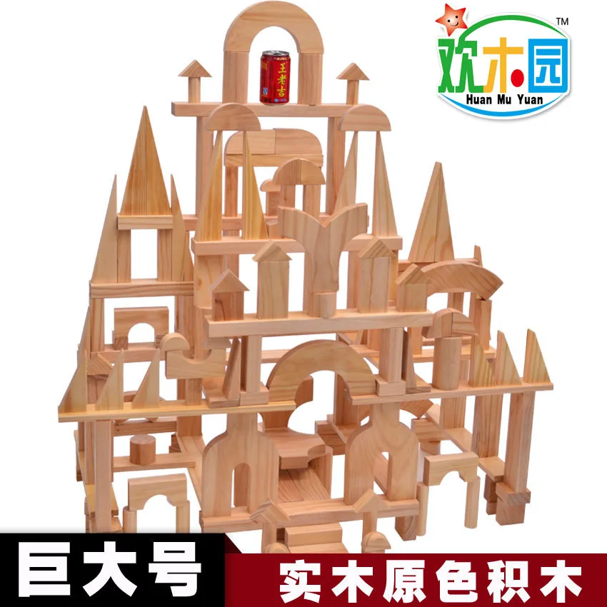 

Kindergarten Large Size Wooden 174 Grain Logs Large Blocks Young CHILDREN'S Heap Tower Educational Toy