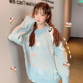 

Loose casual sweet cute sweater