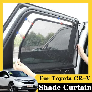 

For Toyota 2007-2011 CRV 240TURBO manual two-wheel 7Pcs card type magnetic car curtain sun shade car window shade car styling