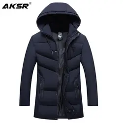 AKSR мужская зимняя куртка пальто с капюшоном Толстая теплая зимняя куртка для мужчин ветровка большого размера парки пальто куртки мужская