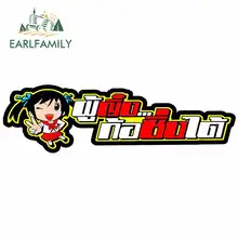 Thai Version Anime 40