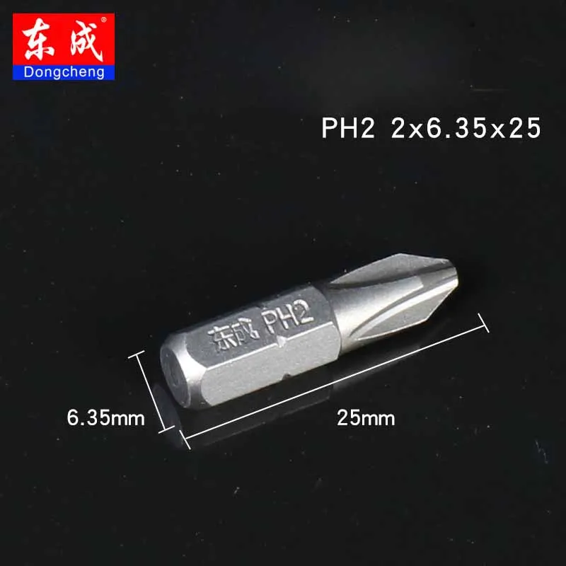 Dongcheng PH2 электрическая отвертка Torx Набор бит головка бит шестнадцатеричный хвостовик магнитный сплав сталь для крестовой головки Tornavida Seti - Цвет: PH2 2X6.35X25