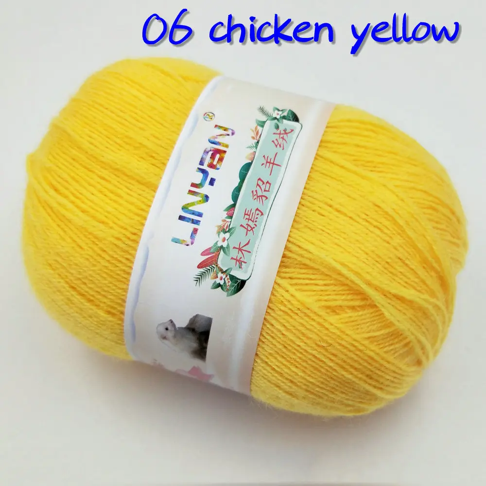 06 chicken yellow